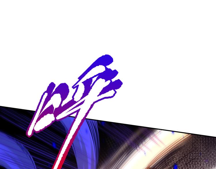 第107话 五英之战！42
