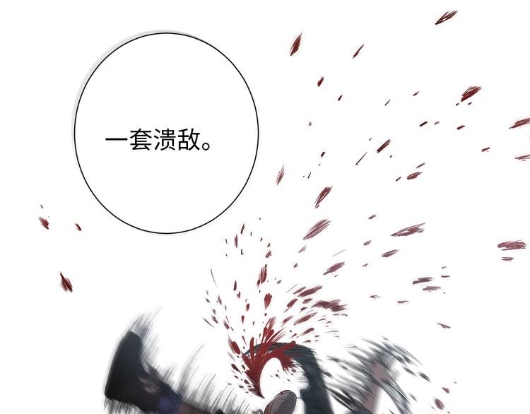 第22话 展翅89