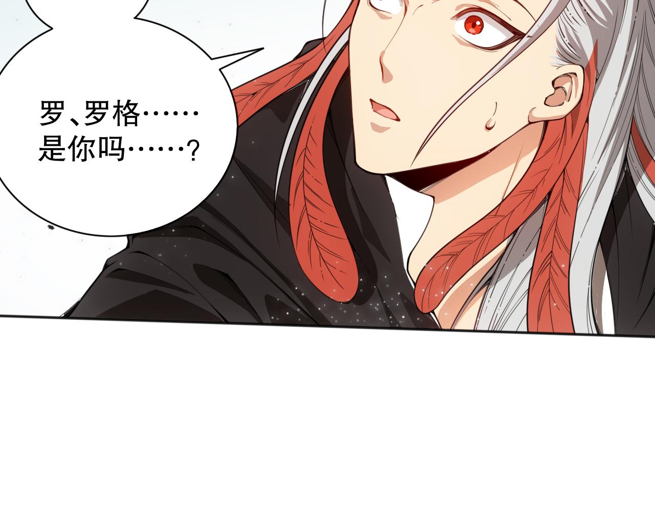 第212话 你是我当初的火苗50