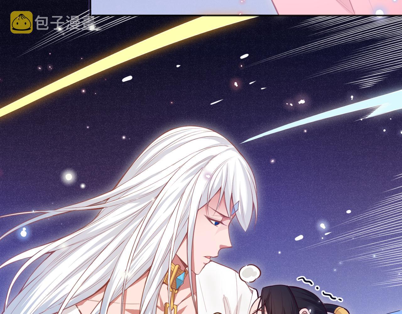第173话 使你神识破碎！39