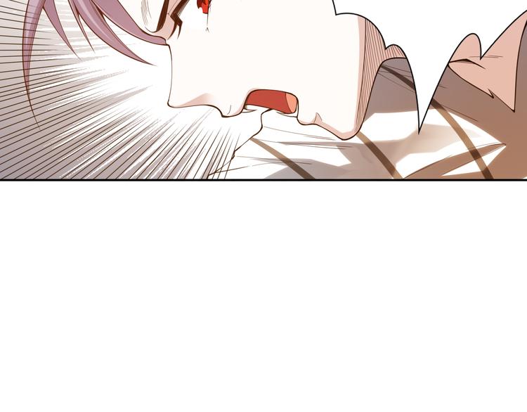 第108话 拉拉的大爆发！67
