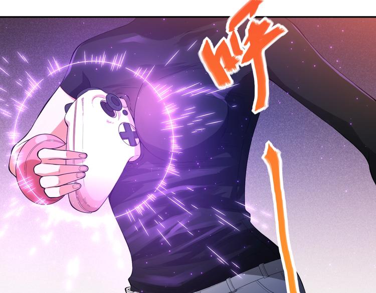 第66话 进化吧！我的战灵76