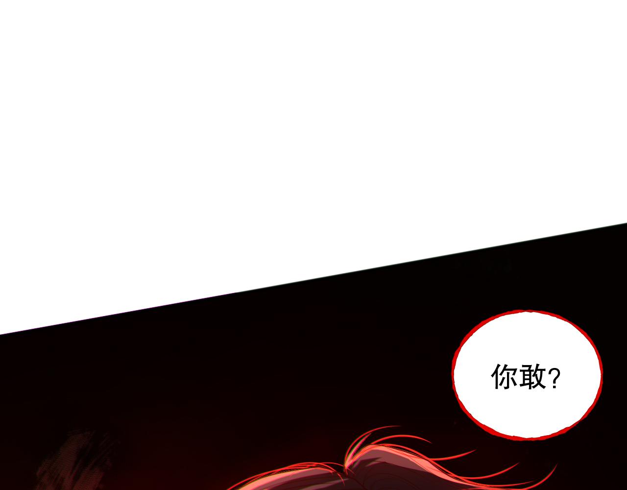 第182话 刀意168