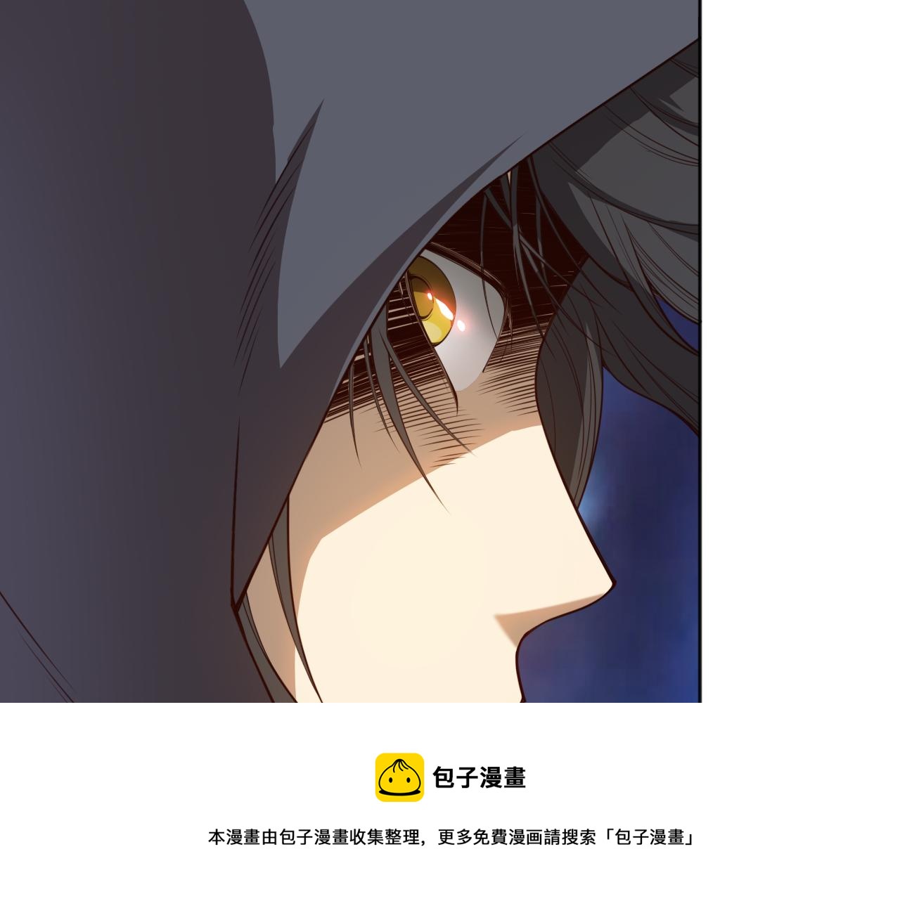 第181话 剑拔弩张130