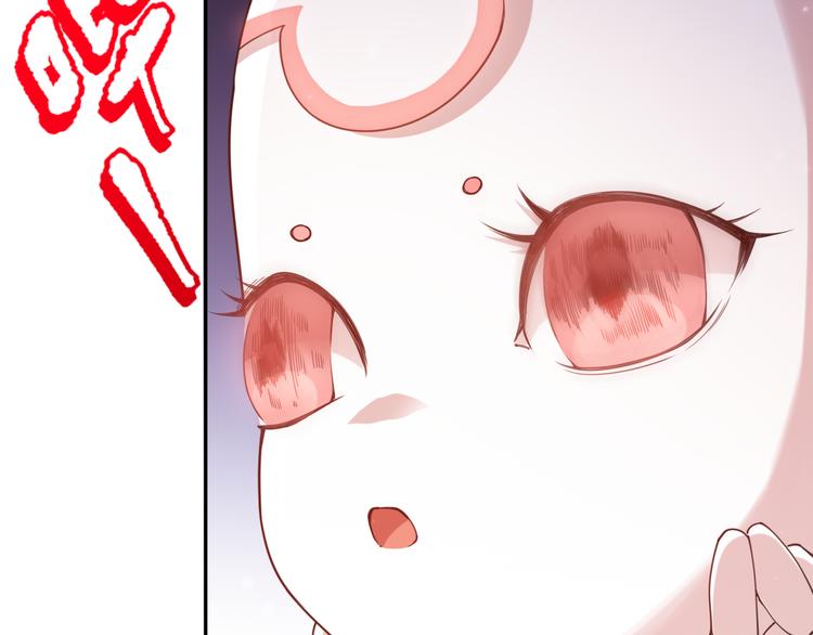 第143话 罗格的法则领悟！106