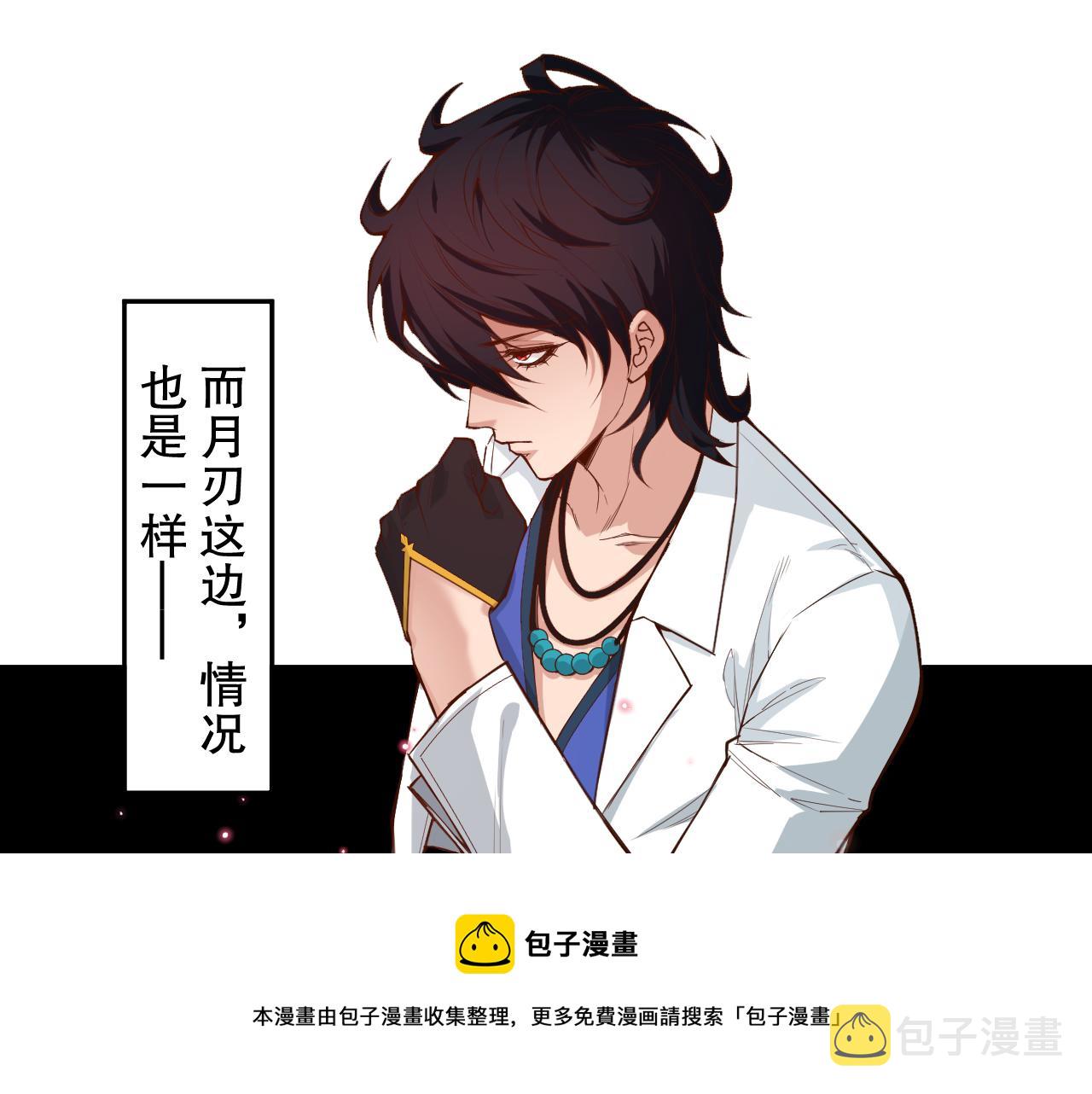 第175话 神格相拒84