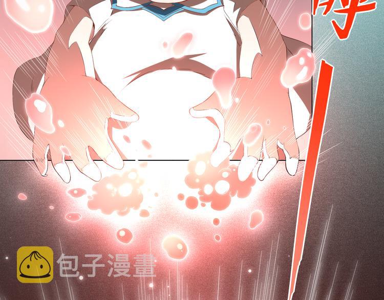 第14话 火花四溅的宿舍生活83