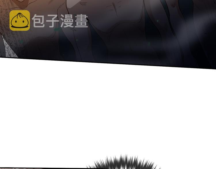 第99话 S级战英 — 凰164