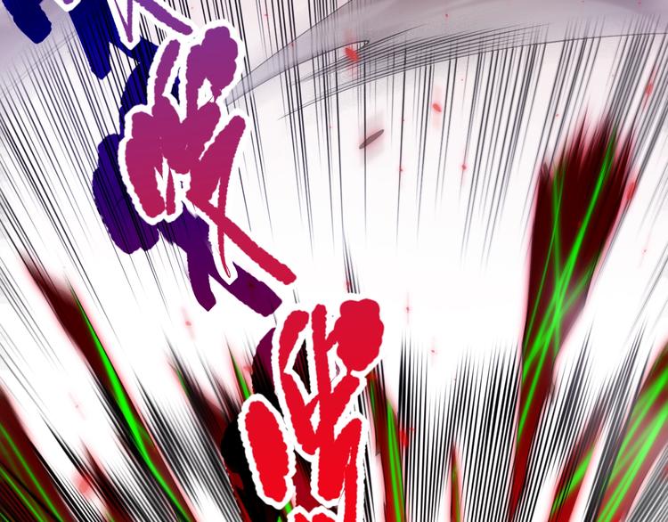 第81话 复仇168