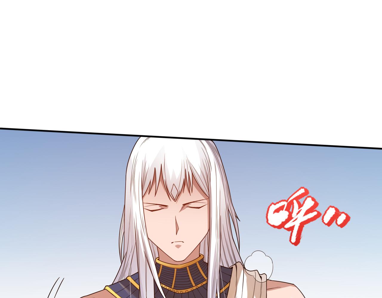 第156话 斋王的困境！46
