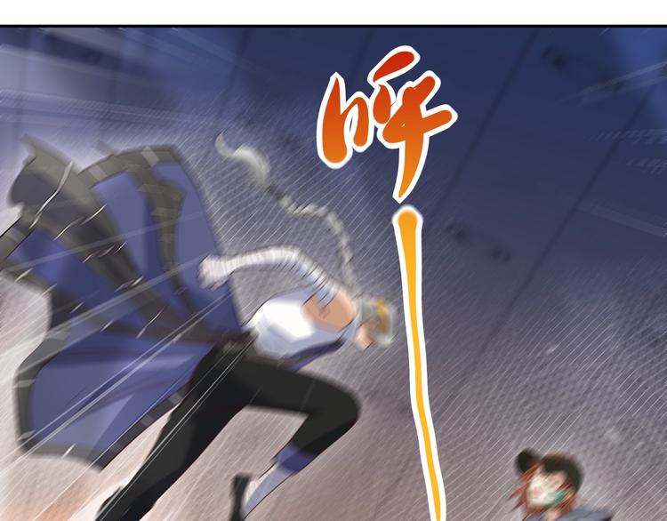 第46话 弱点暴露！67