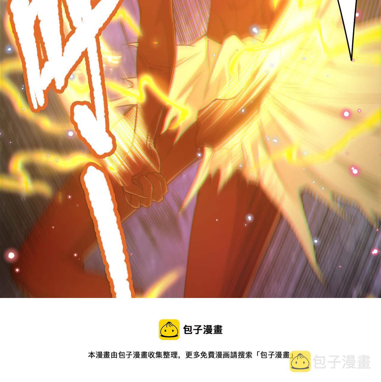 第173话 使你神识破碎！132