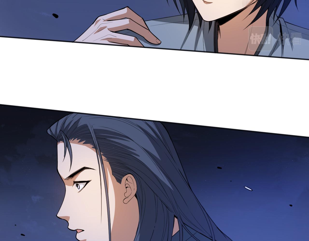 第197话夕阳如血129