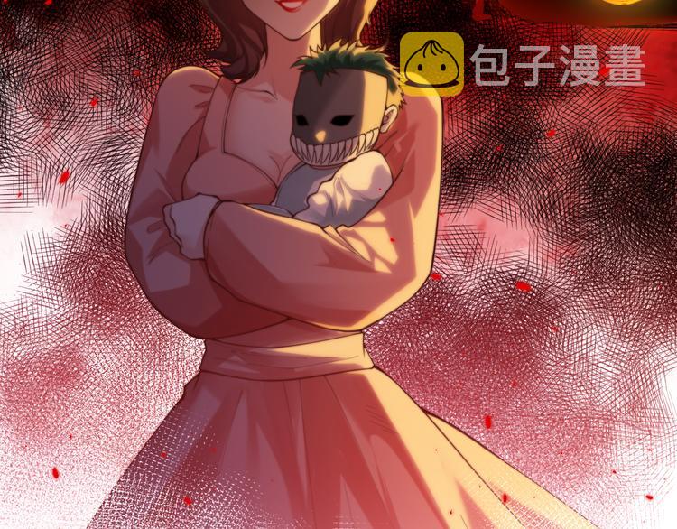第117话 极恶地狱，无尽业火35