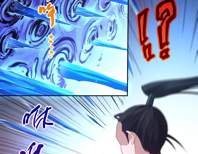第56话 势均力敌之战37