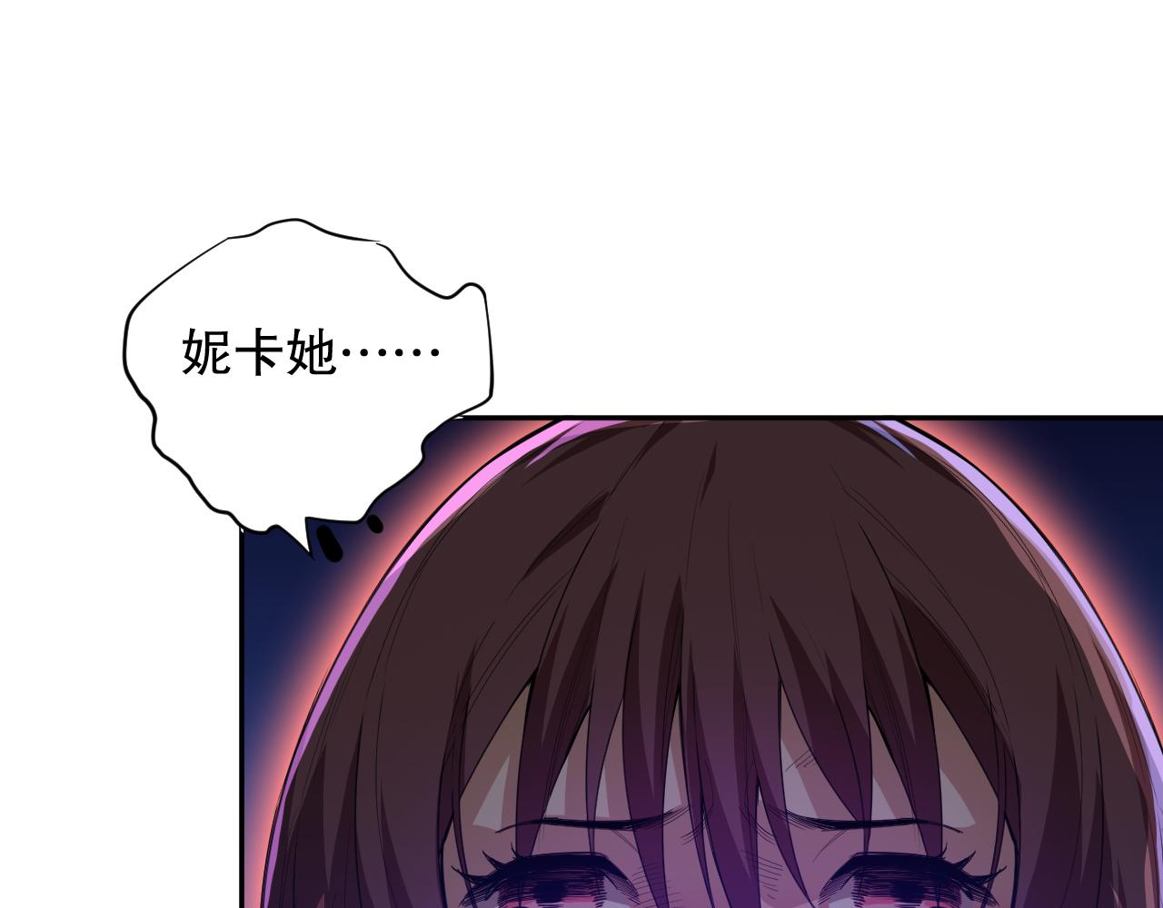 第189话面对的绝望？128