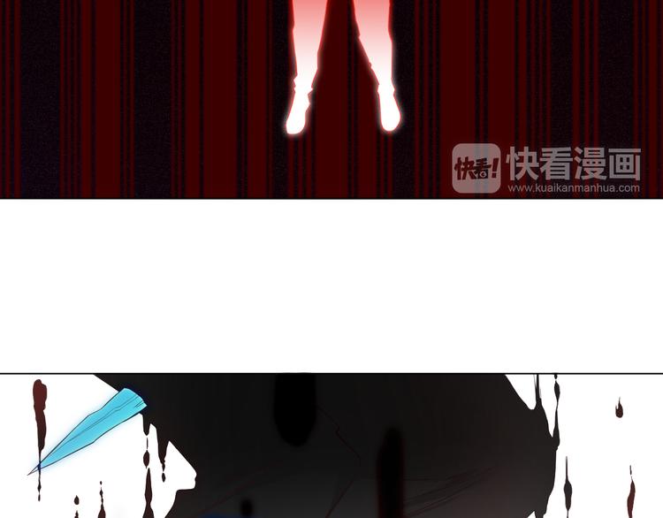 第8话 魂意觉醒！129