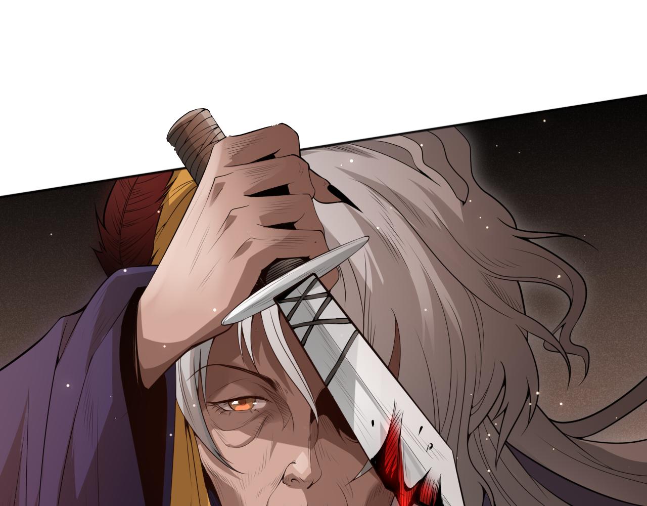 第155话 命途中的惊变！69