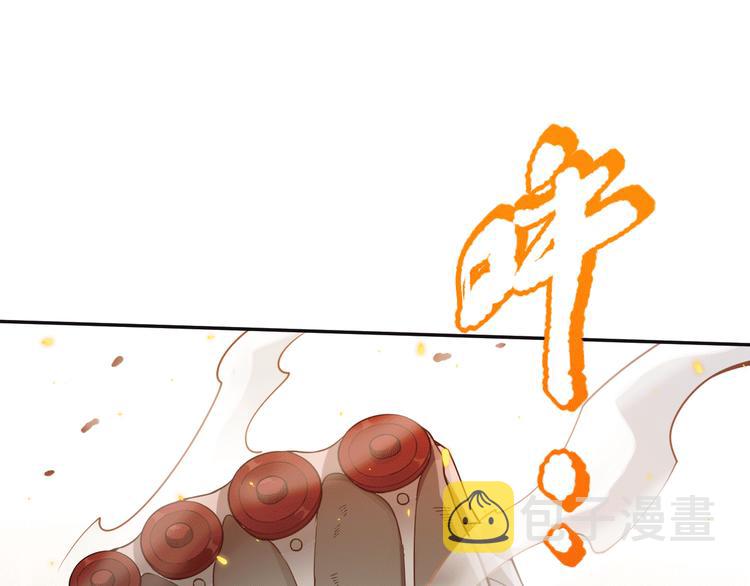 第103话 至于谁来，都一个样0