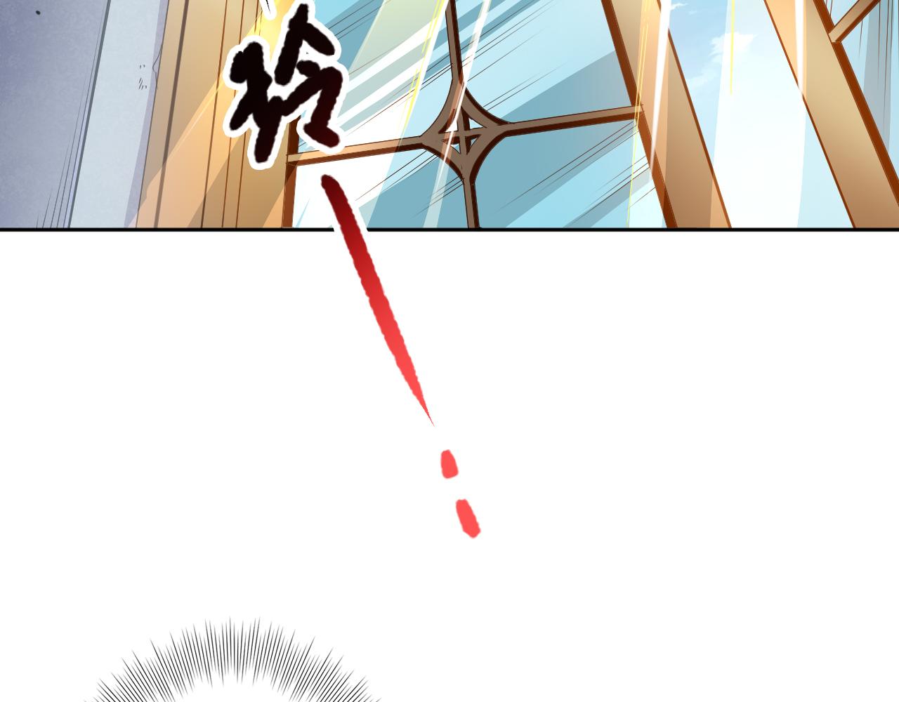 第190话神格身份44