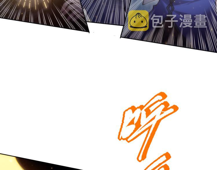 第140话 最终境之界！76