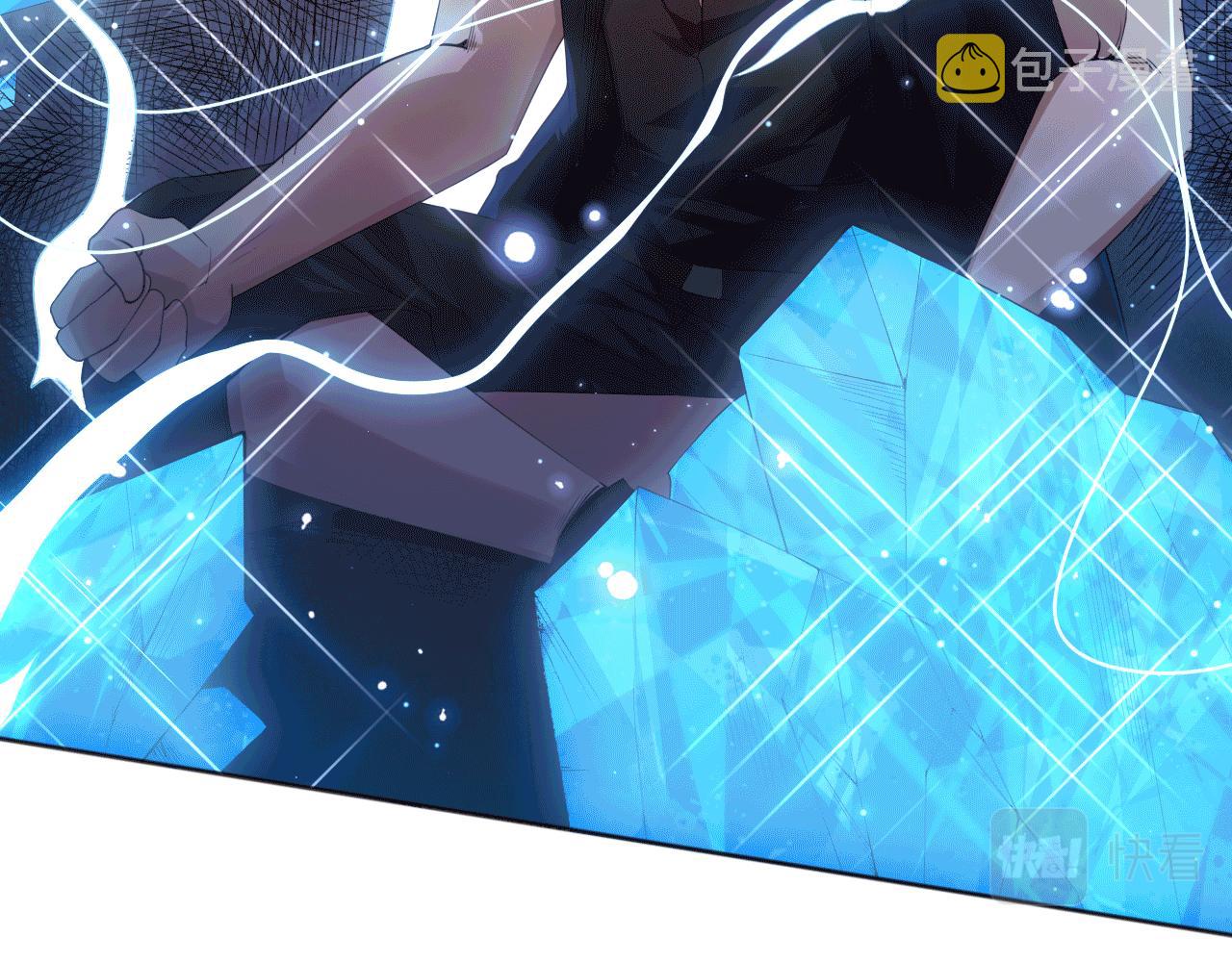 第154话 不可预知的等级？16