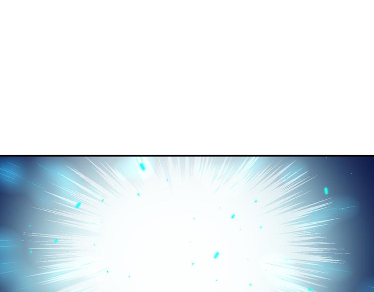 第118话 意志考验？斋络出现81