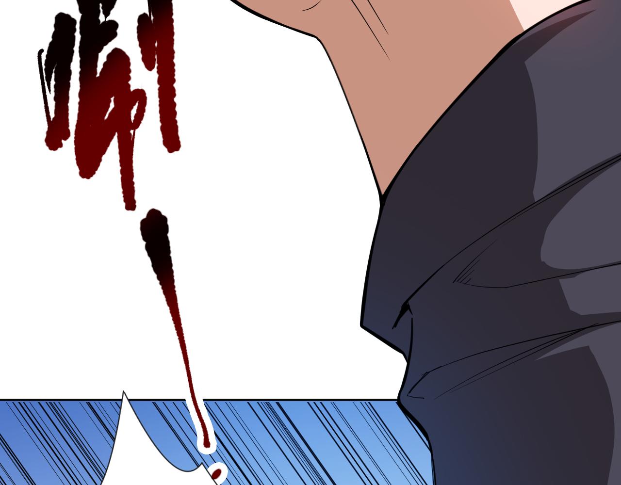 第196话月刃的过去65