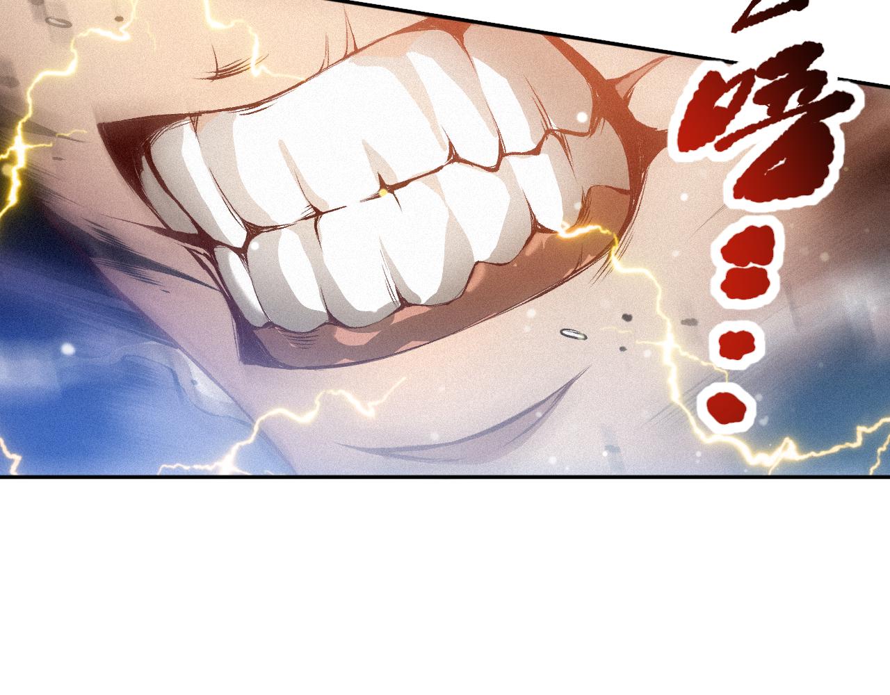 第173话 使你神识破碎！81