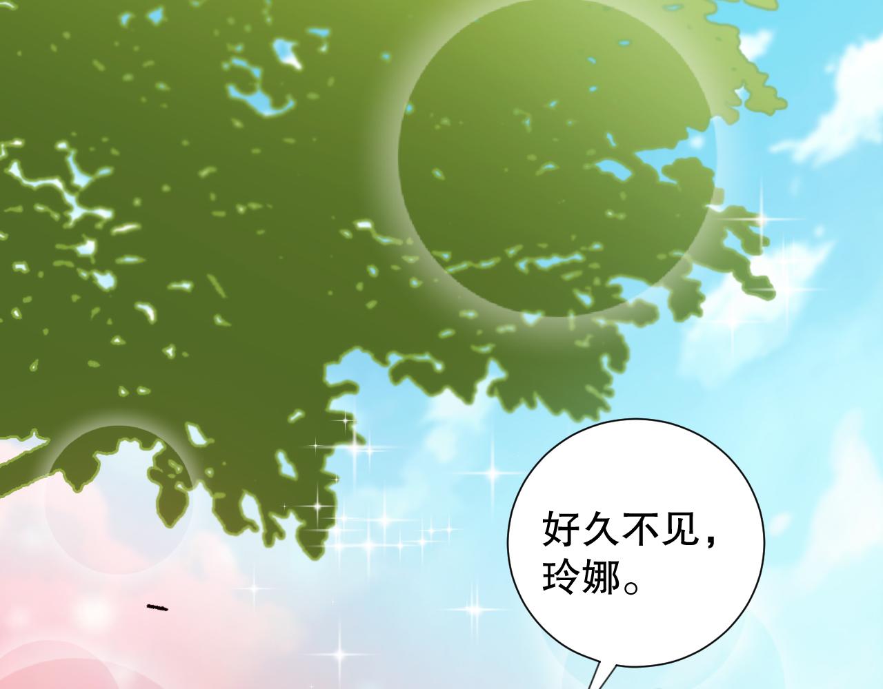 第208话 我们回来了177