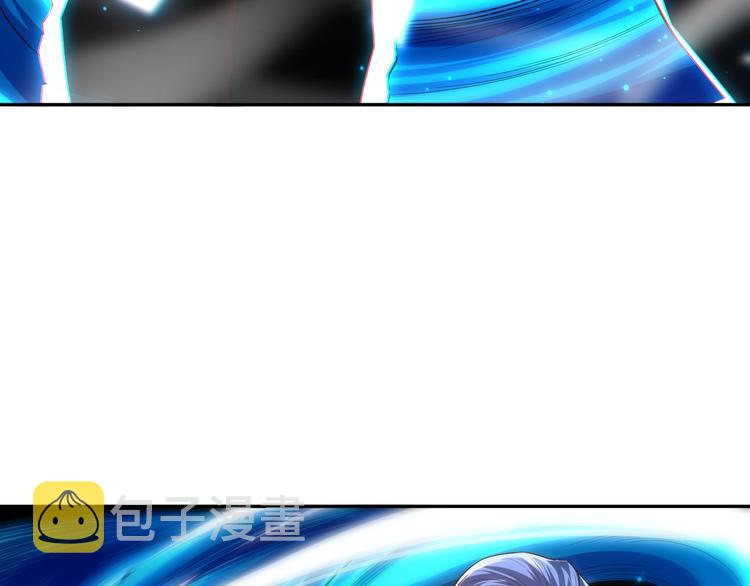 第83话 斋王的危机120
