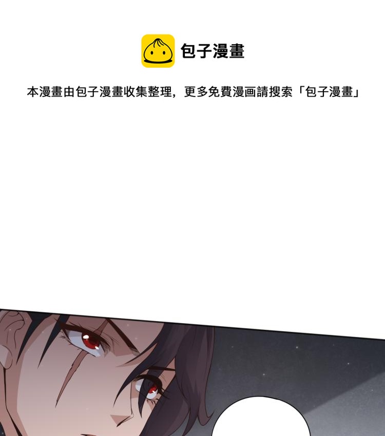 第150话 村民的危机！0