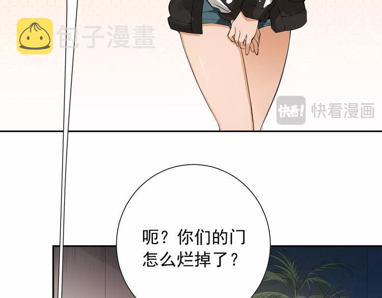 第19话 月刃&amp;amp;amp;凰63