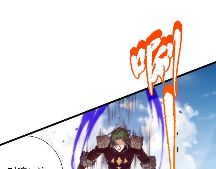 第105话 第二世界！0