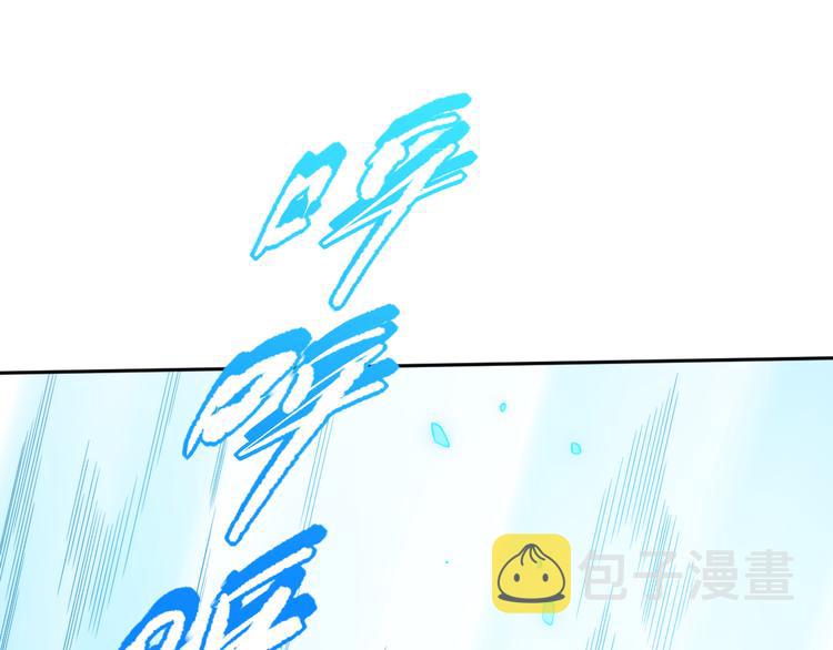 第131话 圣子降临！19