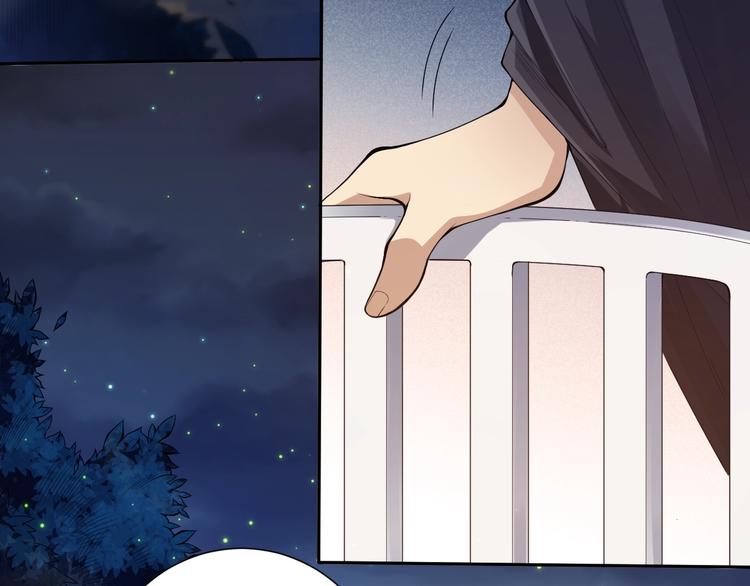 第71话 夜半危机88
