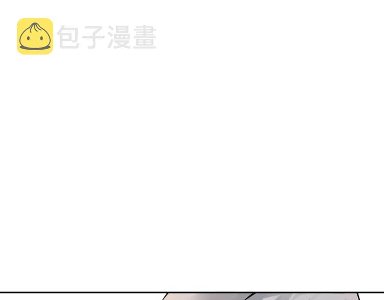 第93话 我要做什么！？118