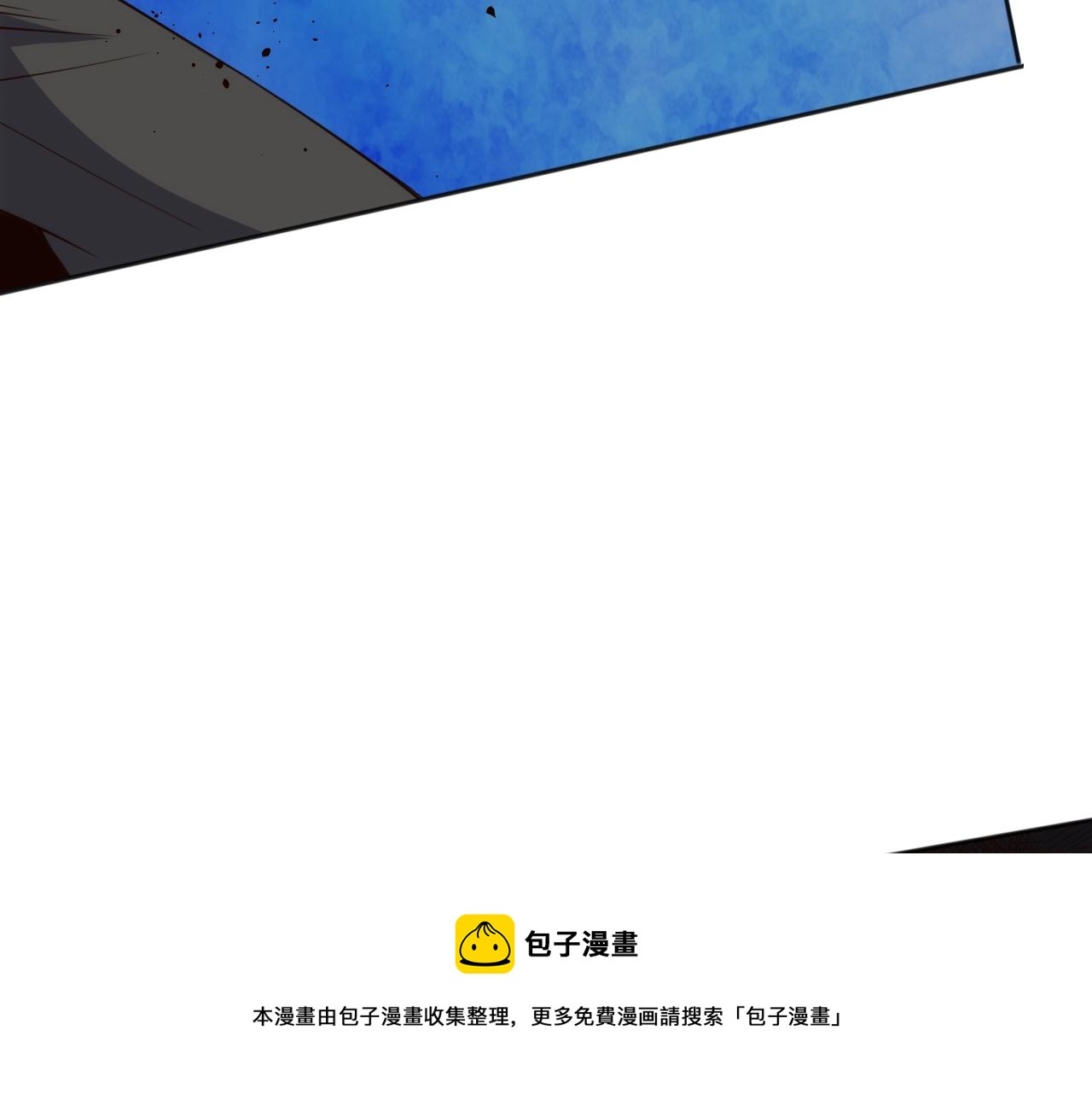 第210话 年少的我们49