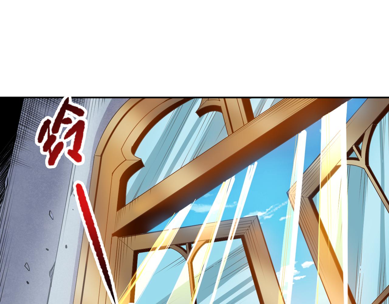 第190话神格身份43