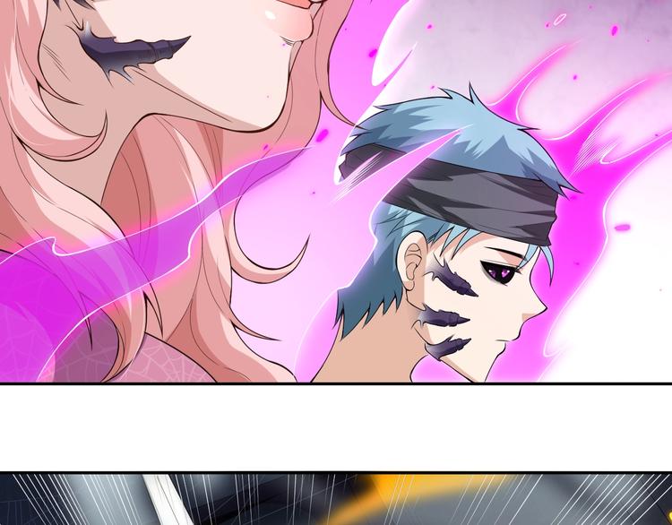 第75话 苏醒58