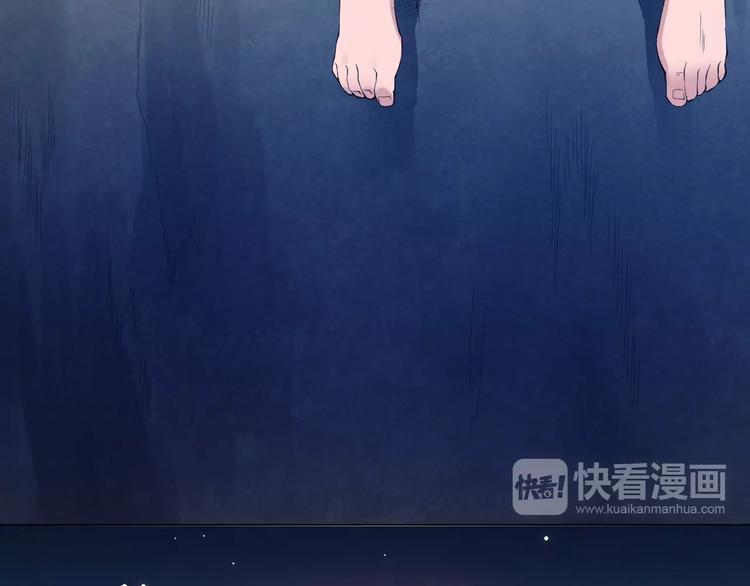 第17话 斋王PK罗格（2）21