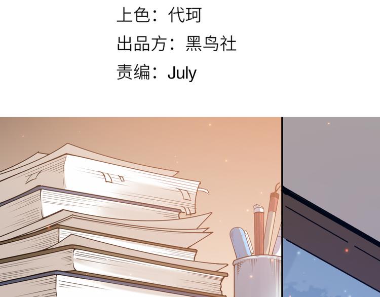 第139话 神降临！8