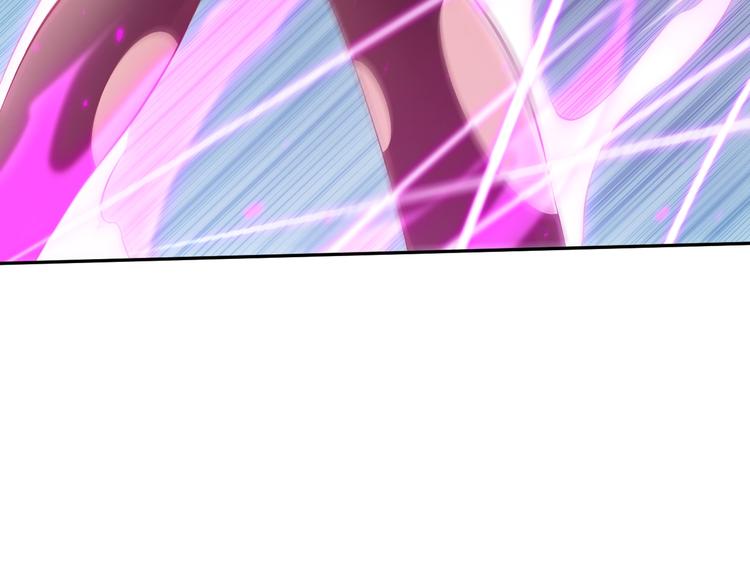 第72话 蜘蛛夜袭102