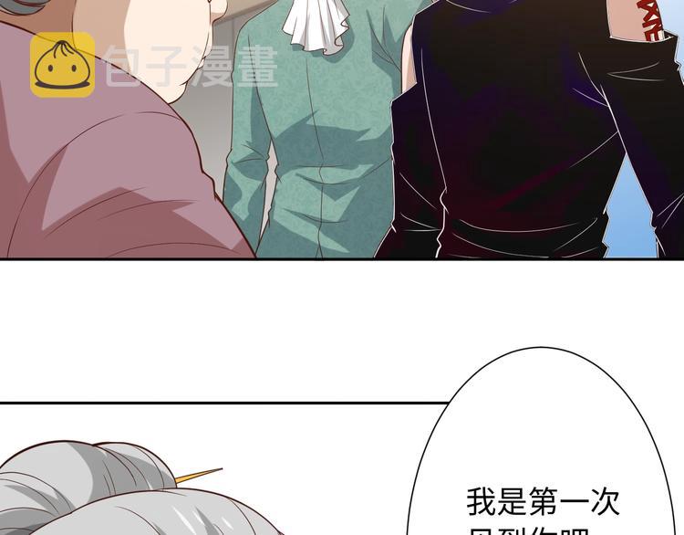 第32话 奇葩新队友58