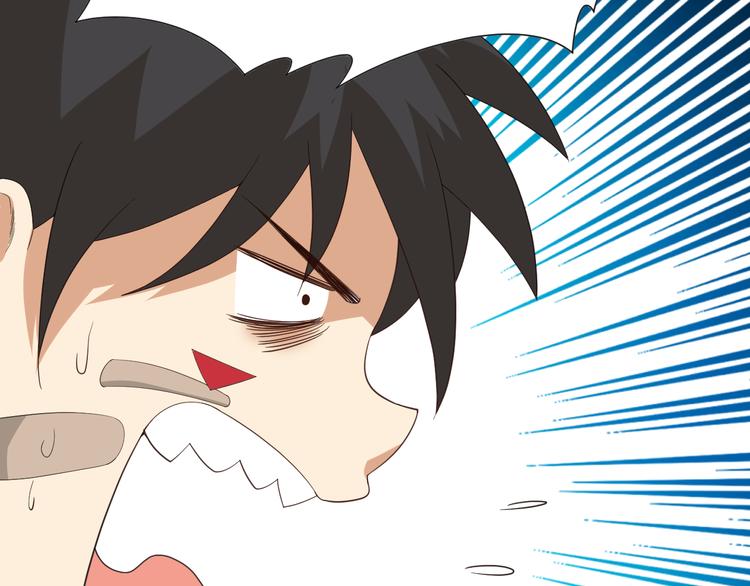 第11话 意想不到的老师人选35