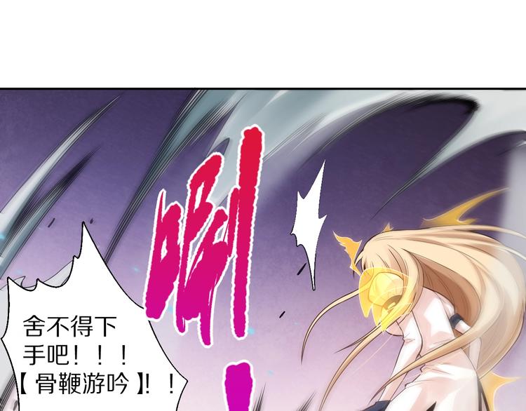 第75话 苏醒94