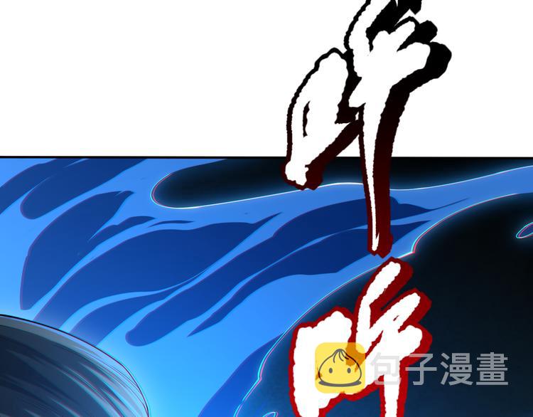 第88话 战英！压倒性的力量！73