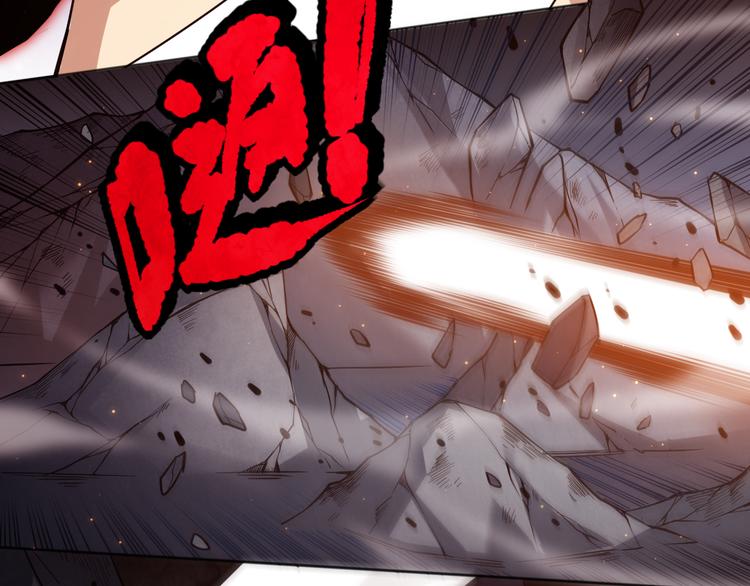 第141话 力量法则！71