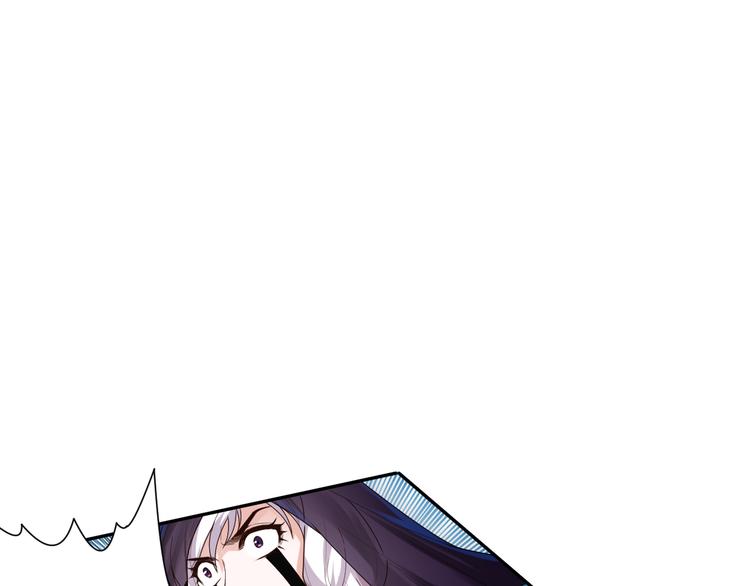 第88话 战英！压倒性的力量！107