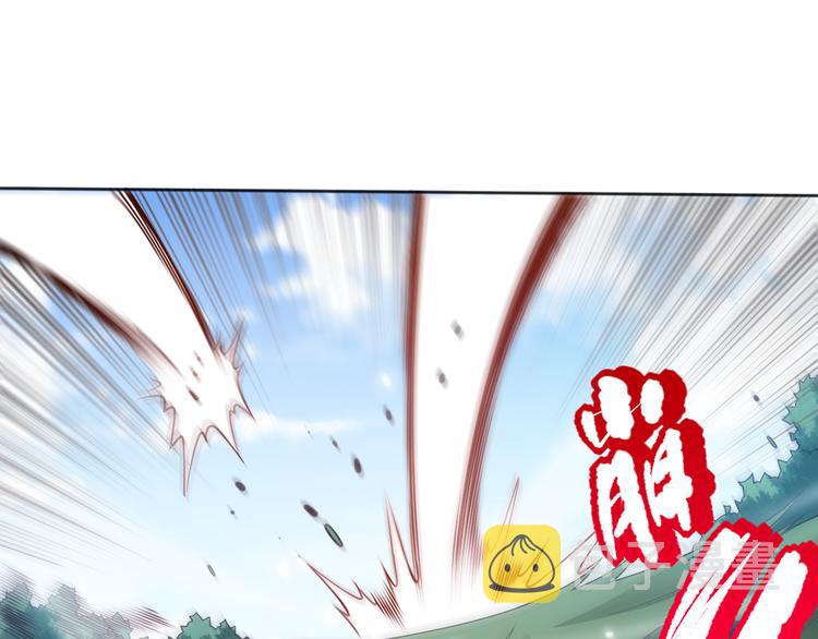第141话 力量法则！97